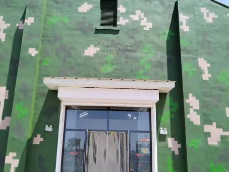 眉山地面数码迷彩漆施工注意事项